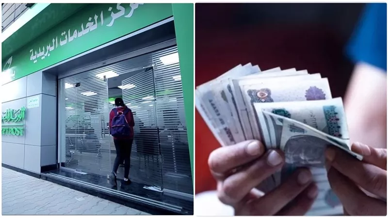 وزير المالية يكشف تفاصيل طرح سند المواطن بمكاتب البريد المصري بعائد سنوي مميز وفرصة ادخارية آمنة