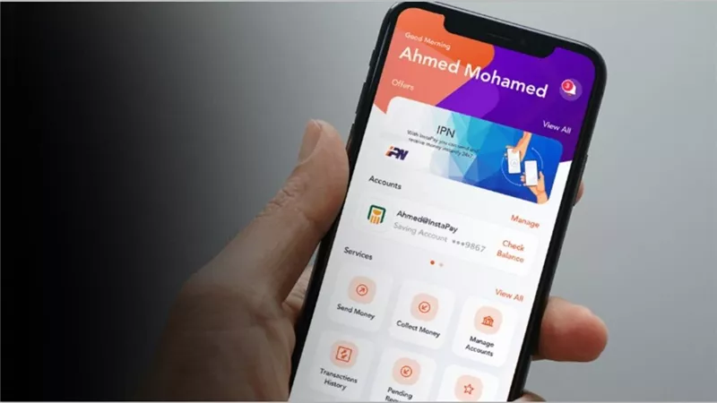 عقب قرار المركزي تثبيت سعر الفائدة.. هل تم تعديل حدود السحب من تطبيق إنستا باي 2025؟ – (التفاصيل كاملة)
