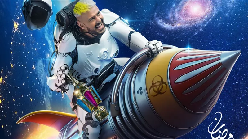 مفاجأة غير متوقعة .. فنان كوميدي يقع ضحية رامز جلال الليلة في برنامج رامز إيلون مصر على شاشة MBC مصر