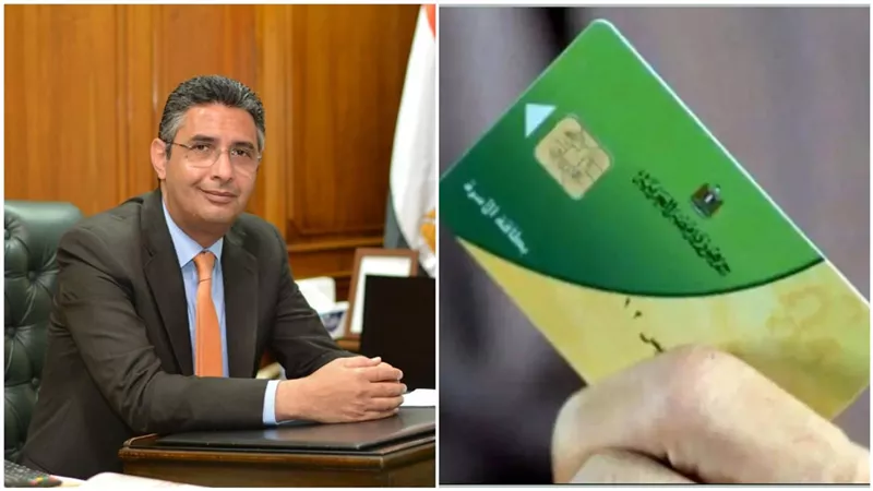تظلمات بطاقات التموين 2026.. خطوات تقديم الطلب والأوراق المطلوبة لاستعادة صرف الدعم بعد الإيقاف