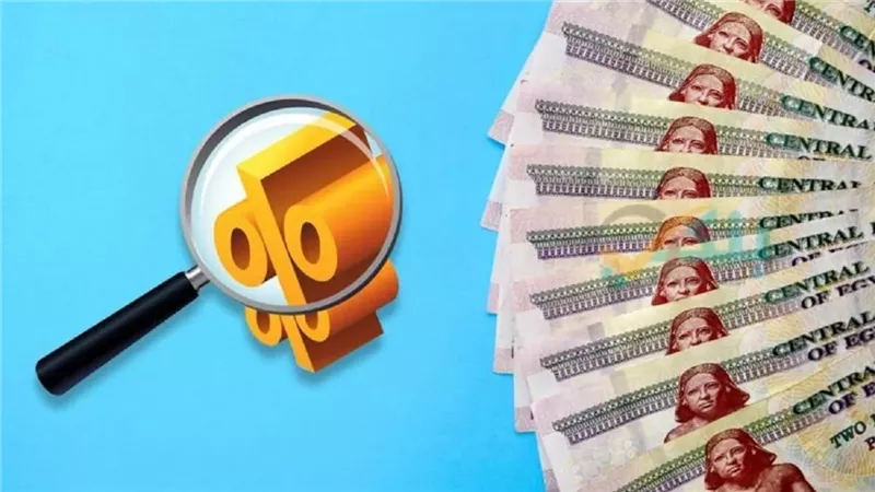 شهادات الادخار 2026.. CIB يتصدر البنوك المدرجة بالبورصة ومقارنة مع شهادات بنكي مصر والأهلي