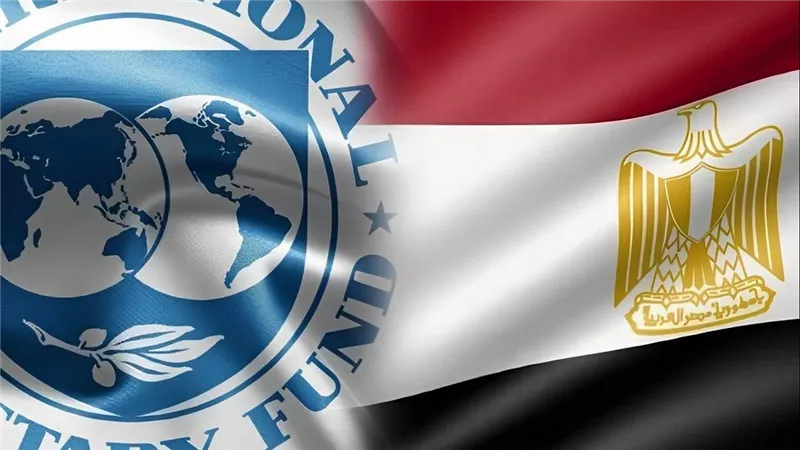 صندوق النقد الدولي يوافق على ضخ 1.2 مليار دولار في خزينة مصر.. تفاصيل الشريحة الرابعة وأثرها على الاقتصاد المصري