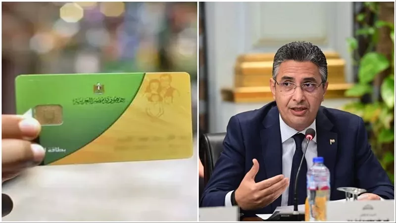 أخيرًا… قرار حكومي يسعد ملايين الأسر! صرف الزيادة التموينية الجديدة في رمضان 2025: تعرف على الفئات المستحقة والمواعيد