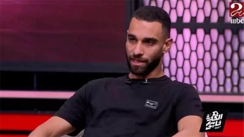 عضو من أعضاء النادي الأهلي يتهم عمرو السولية بالاعـ تداء عليه وبالسب والقذف
