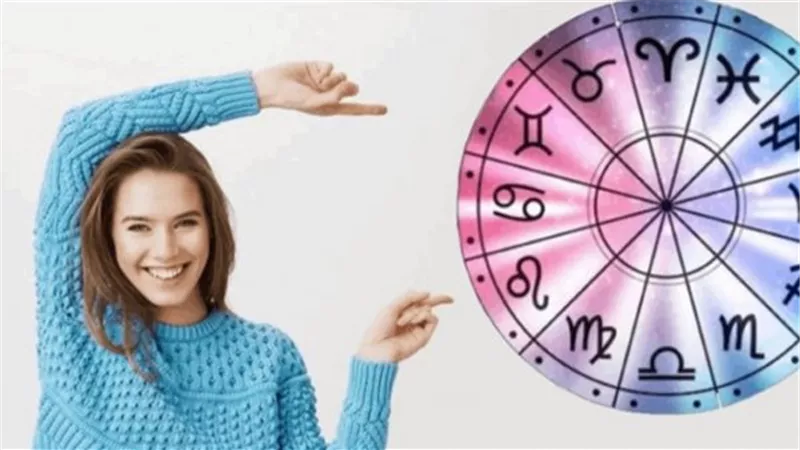 مكاسب مالية ورزق وفير : 3 أبراج فلكية يحصلون علي ثروات غير مسبوقة وتغييرات مالية ضخمة بنصف رمضان برج الأسد بينهم هل برجك من الأبراج المحظوظة؟
