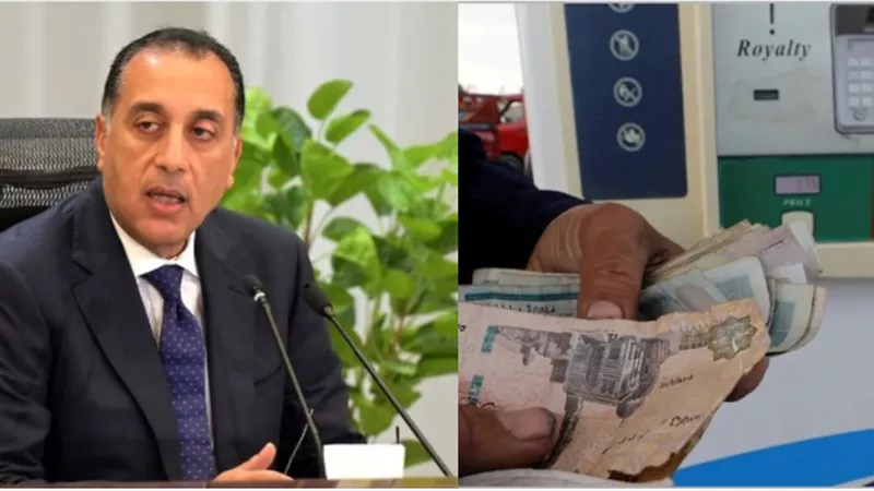 هل يرتفع بنزين 95 لـ22 جنيهاً : كم سيكون سعر البنزين  والغاز الطبيعي مع رفع الدعم بعد إعلان مدبولي وما هو موعد رفع الوقود في مصر؟