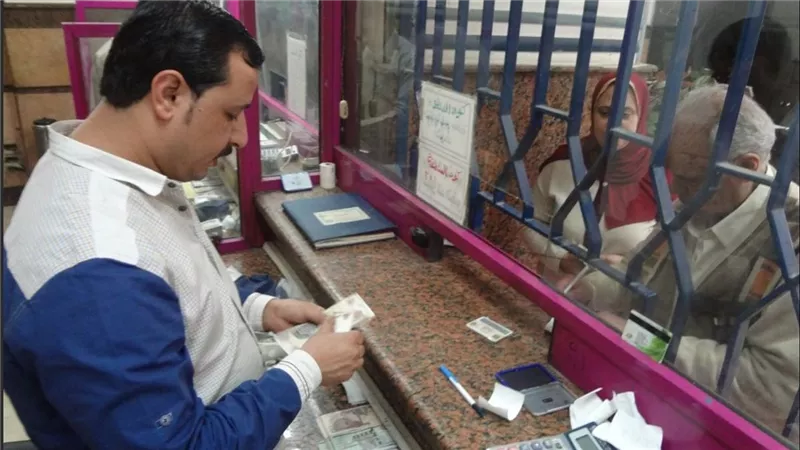 كل اللي محتاج تعرفه عن صرف معاشات أبريل 2025 وأسهل طرق السحب