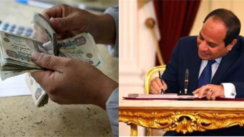  هدية من الرئيس السيسي.. صرف منحة مالية ضخمه لملايين المصريين قبل عيد الفطر المبارك مفاجأة بشأن 
