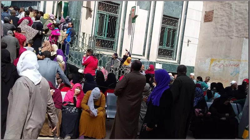 فرصة استثمارية مذهلة.. بنك بمصر يطرح أعلى شهادة ادخار رباعية بعائد يصل إلى 100% بعد قرار المركزي بتثبيت الفائدة