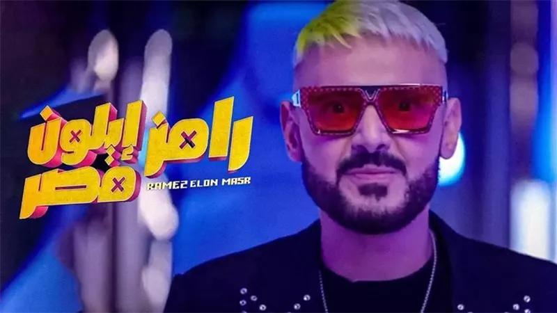 نجم النادي الأهلي.. تعرف على ضحية برنامج 