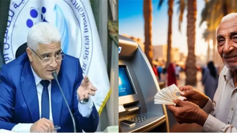 صرف معاشات مايو 2025 يبدأ 1 مايو رسميًا وزيادة 15% تُطبق مع معاشات يوليو