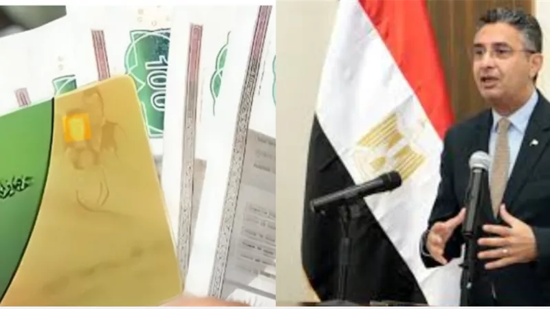 توضيح هام بشأن صرف 250 جنيه لـ10 مليون أسرة هل أصدر وزير التموين قرار رسمي بشأن صرف  منحة رمضان على البطاقات التموينية؟ 