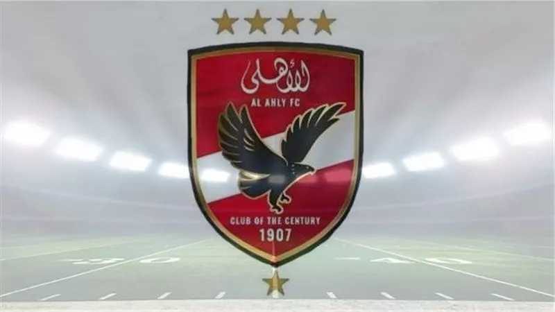 الأهلي يتحرك من جديد.. خطوة قوية لـ المارد الأحمر في شكواه باللجنة الأولمبية