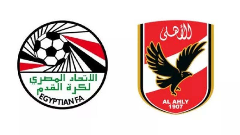 بيان جديد من اتحاد الكرة بخصوص مباراة القمة التي انسحب منها الأهلي قد يغير الموازين في الأيام المقبلة