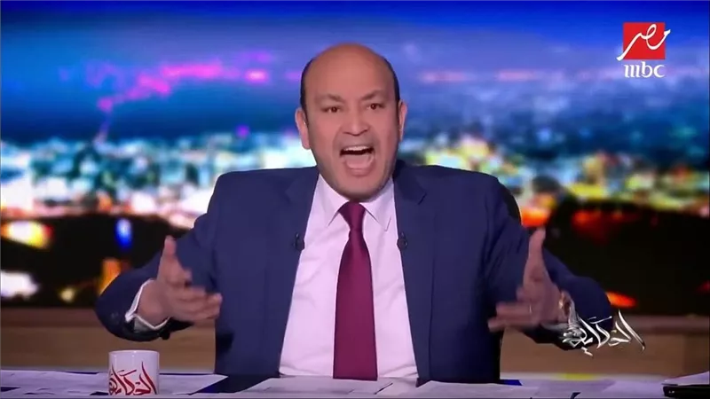 بعد حذف صورة قميص الزمالك وتأكيدات برحيله للأهلي عمرو اديب يوجه رسالة عاجلة الى زيزو...متمشيش