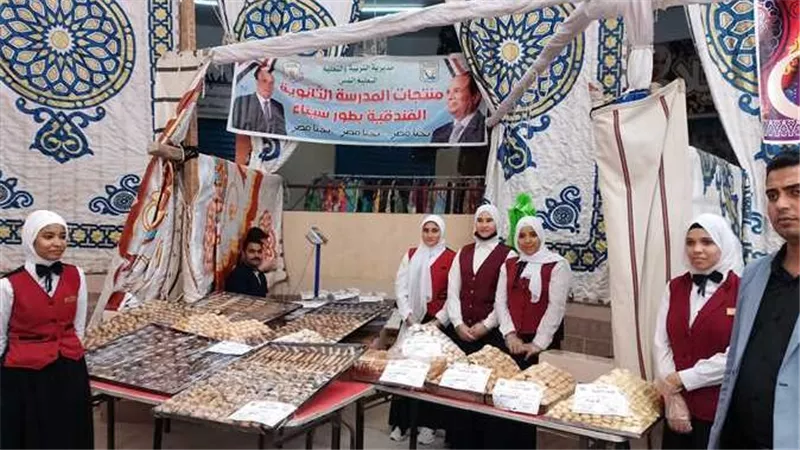 معارض أهلا بالعيد.. تفاصيل عن معارض توفر مستلزمات العيد بأسعار مخفضة جدًا تحت إشراف 
