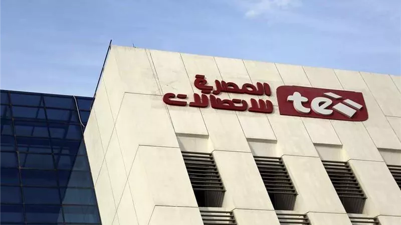 المصرية للاتصالات توجه تحذير عاجل لعملائها قبل العيد .. رفع الخدمة نهائيا وقطع الإنترنت بهذة الحالة