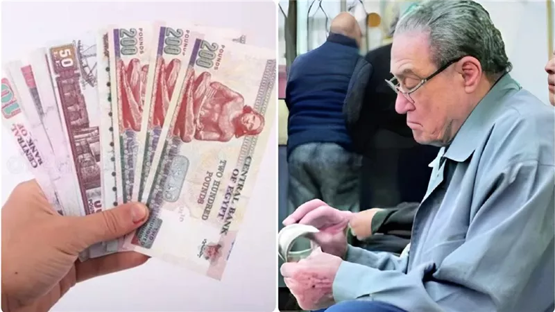 التأمينات تنفي تبكير صرف معاشات شهر إبريل 2026 قبل عيد الفطر وتؤكد تُصرف بموعدها 
