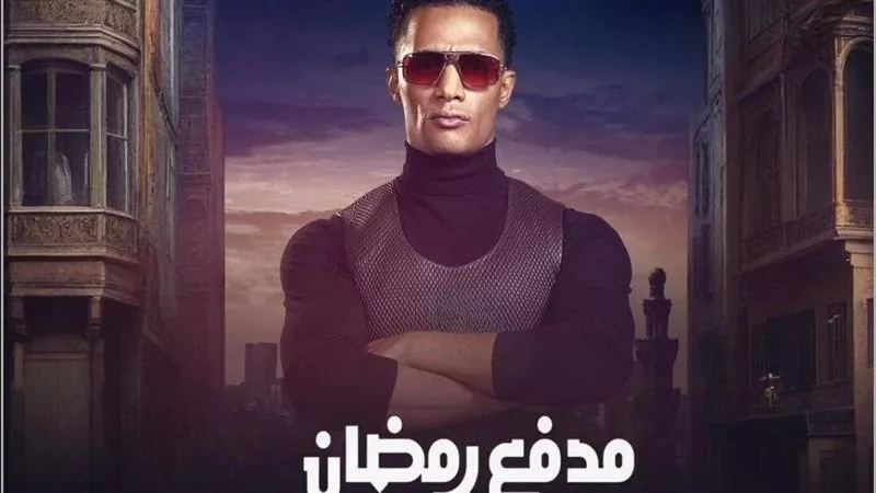 إجابة سؤال 