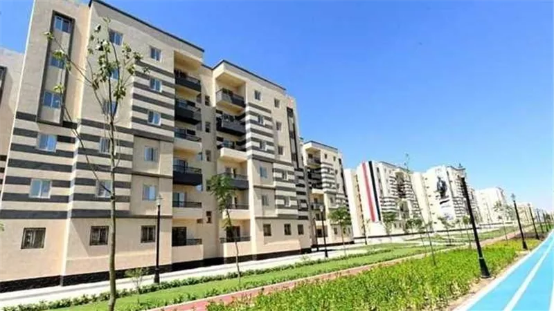 شقق وزارة الإسكان 2025 : بدء الحجز  بـ10 أكتوبر وخطوات التقديم عبر منصة مصر العقارية 