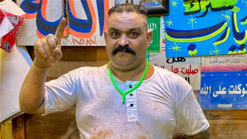 عاجل | وفاة إبراهيم الطوخي 