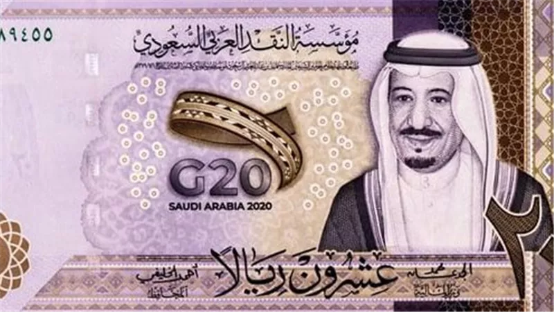 سعر الريال السعودي أمام الجنيه المصري بالبنوك والسوق الموازية عقب تثبيت الفائدة