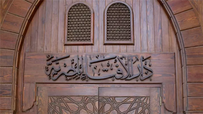 عاجل.. خلال ساعات يتم الإعلان عن موعد عيد الفطر بعد تشتت وتضارب في التصريحات
