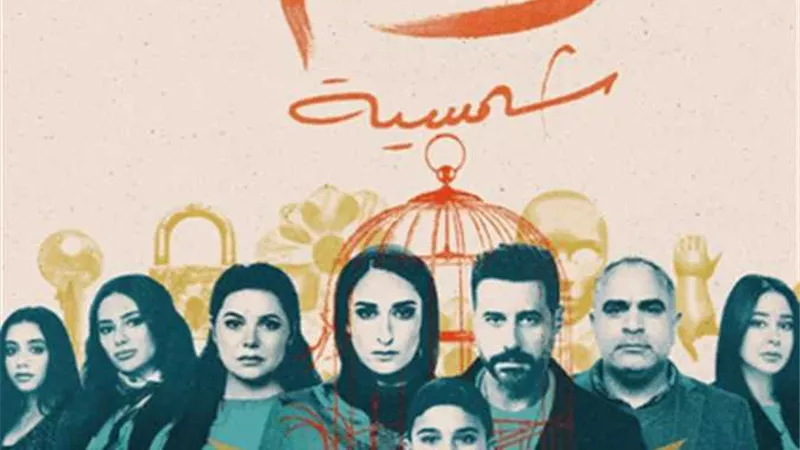 ماذا يحدث في كواليس لام شمسية؟.. الجمهور يتعجب من أفعال الطفل 