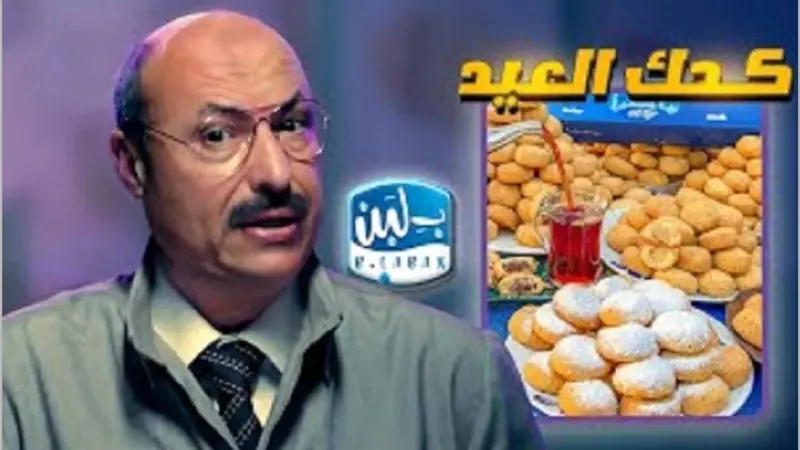 ماذا قال رئيس جمعية مواطنين ضد الغلاء عن الإعلانات بين 