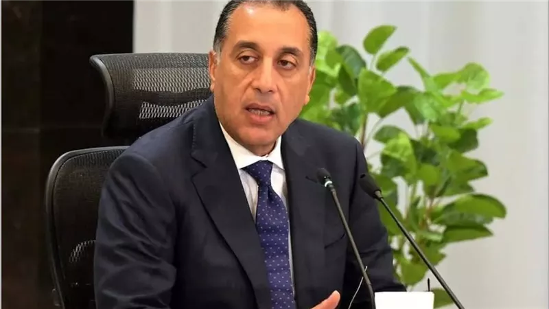عطلة العيد هتخلص الأربعاء أم الخميس .. موعد انتهاء إجازة عيد الفطر 2025 في مصر رسميًا بعد قرار الحكومة متي تعمل البنوك والمصالح الحكومية وتعود الدراسة؟