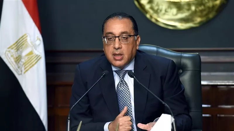 عقب قرار مدبولي الأخير.. نكشف موعد انتهاء إجازة عيد الفطر 2025 ومتى يعود الموظفون إلى أعمالهم رسميًا؟