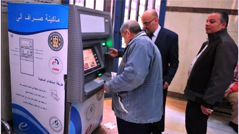 قبل إجازة البنوك في عيد الفطر.. ما هو الحد الأقصى للسحب والإيداع من ماكينات ATM؟ وعدد أيام الإجازة بعد قرار المركزي الأخير