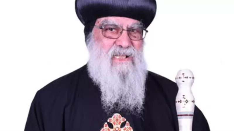 موعد جنازة الأنبا باخوميوس بحضور البابا تواضروس بالساعة في الكاتدرائية المرقسية - الكنيسة القبطية تعلن  ترتيبات صلوات التجنيز اين سينتقل جثمان مثلث الرحمات؟ 
