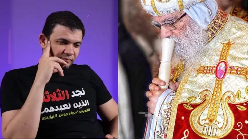 شماته وتطاول واستفزاز.. معاذ عليان يتشفى فى نياحه الانبا باخوميوس 