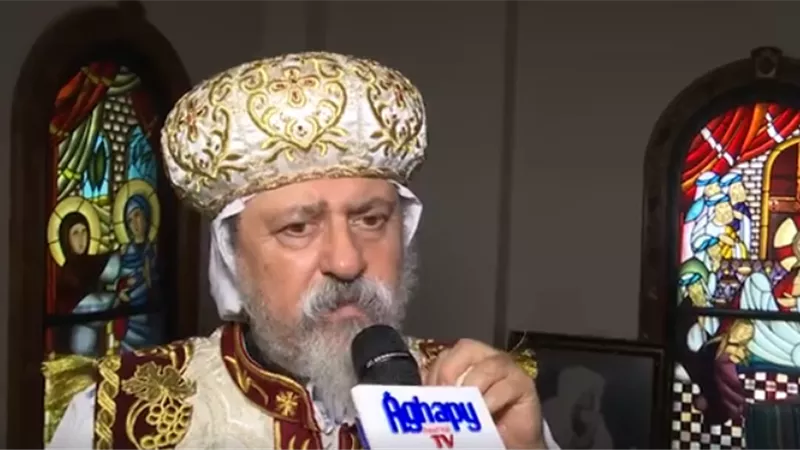 بعد محاولة إحــراق كنيسة القديسين الأنبا أنطونيوس والأنبا بولا المصرية في سيدني الأنبا دانييل يصدر بيان عاجل للأقباط ماذا حدث؟