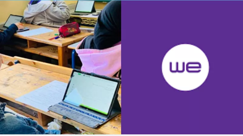  إنترنت والشريحة مجاناً : هدية مفاجئة من المصرية للاتصالات لطلاب المدارس علي تابلت وزارة التعليم ما هو هرض WE للطلاب؟