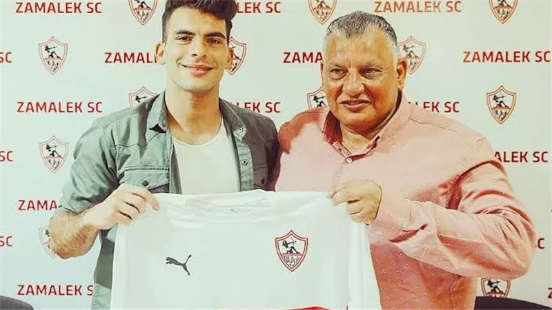 الزمالك يرفع شعار: 