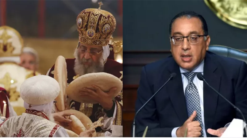 عيد المسيحيين اجازة رسمية لجميع الموظفيين والطلاب ام لا .. هل حسمت الحكومة عطلة  عيد القيامة المجيد 2025 بعد إعلان الكنيسة القبطية الموعد الرسمي للقداس؟