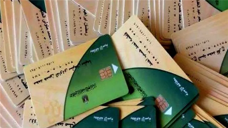 مش هتاخد سلع ولا عيش .. شروط جديدة لإعادة تفعيل بطاقات التموين الموقوفة 2025 | التموين تبدأ في استقبال الطلبات رسميًا
