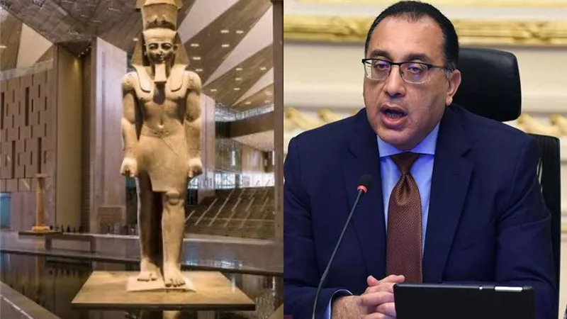 الخميس 3 يوليو 2025 إجازة رسمية لجميع العاملين بمناسبة افتتاح المتحف المصري الكبير