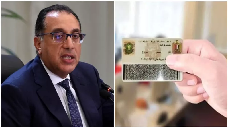 هل يشهد المصريون تغييرًا جديدًا في بطاقة الرقم القومي؟.. مدبولي يعلق على إمكانية إضافة اسم الأم في البطاقات الشخصية