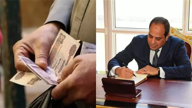  زيادة المعاشات بعد قرار الرئيس السيسي.. أعلي شريحة تحصل على 2500 جنيه بالتزامن معاشات يوليو 