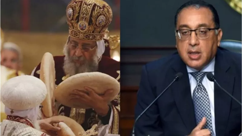 هل أدرجت الحكومة 20 أبريل ضمن العطلات الرسمية لجميع العاملين بعد إعلان الكنيسة.. هل يحصل الجميع  في مصر على إجازة رسمية أم تقتصر على الأقباط؟