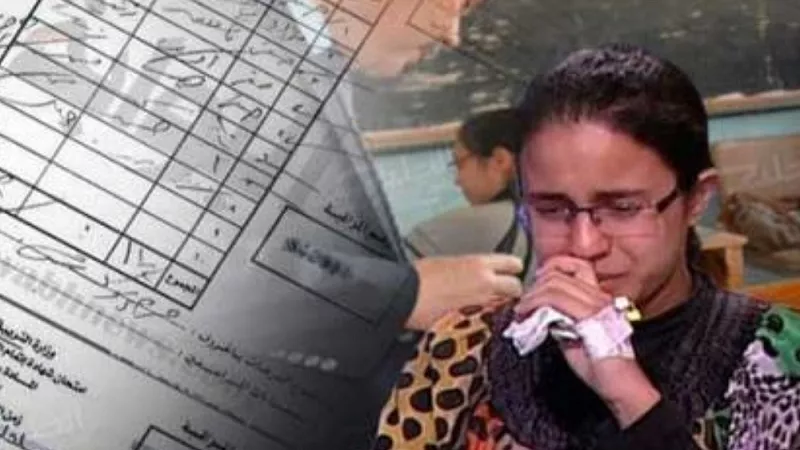 هل تتذكرون مريم ملاك 