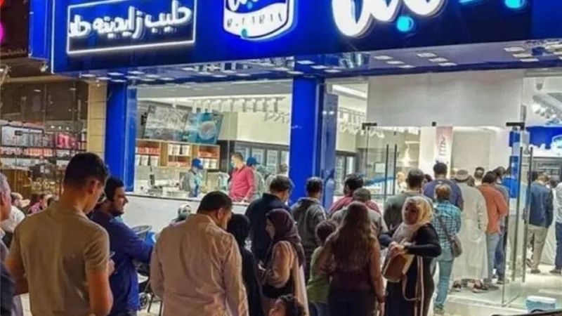 عاجل : غلق محلات بلبن بـ11 منطقة في مصر ابرزهم فروع الشيخ زايد ومناطق في الجيزة لن تتخيل سبب تشميع المحلات وماذا فعل المالكي!