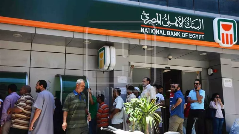 شهادات البنك الأهلي 2026 بعائد يصل إلى 22% وطرق الشراء عبر الفروع والتطبيقات الرقمية