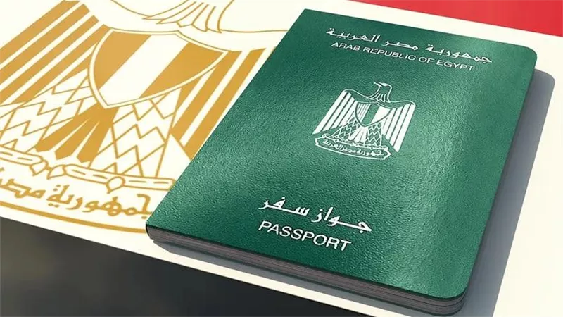 جواز السفر المصري 2025 يتيح دخول 54 دولة بدون تأشيرة مسبقة