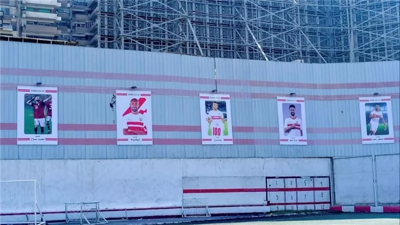 ما سر إعادة صورة زيزو مرة أخرى بعد إزالتها داخل نادي الزمالك؟.. هل هناك أخبار جديدة تفرح ملايين الزملكاوية؟؟