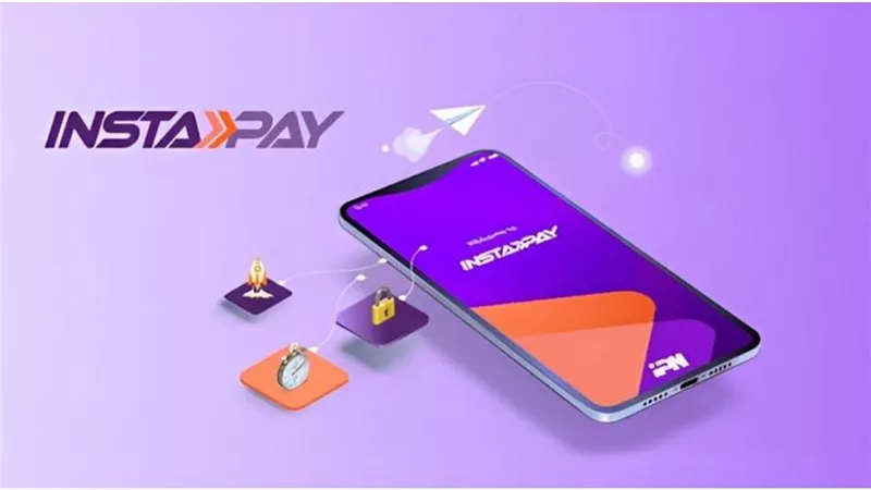 إنستاباي يطلق ميزة جديدة لمعرفة حدود التحويل.. 70 ألف للمعاملة و400 ألف شهريًا