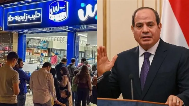بلبن تصدر بيانًا رسمياً بعد تدخل الرئيس السيسي لحل أزمة الإغلاق المفاجئ وإنقاذ 25 ألف عامل  وتكشف تفاصيل ما حدث خلف الكواليس هل ستفتح المحلات؟